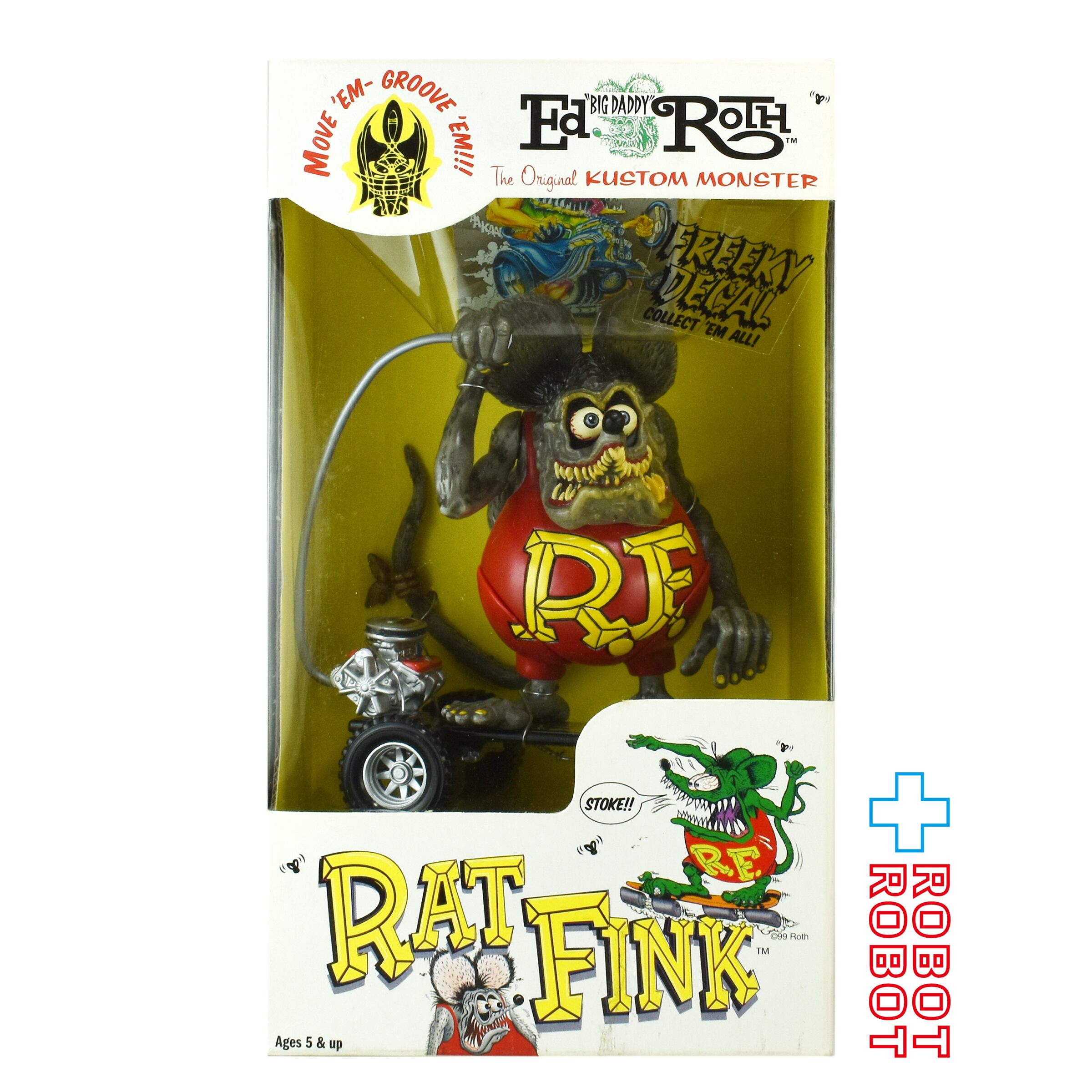 ラットフィンク on スケートボード アクションフィギュア 未開封