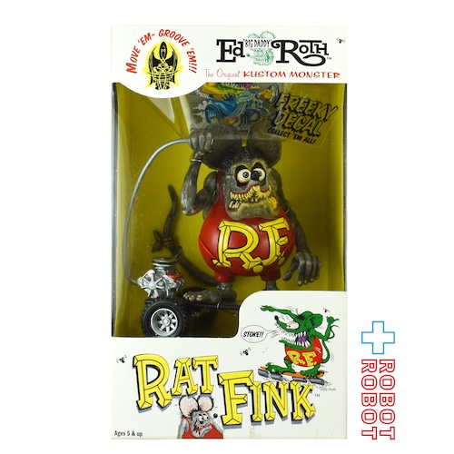 ラットフィンク on スケートボード アクションフィギュア 未開封