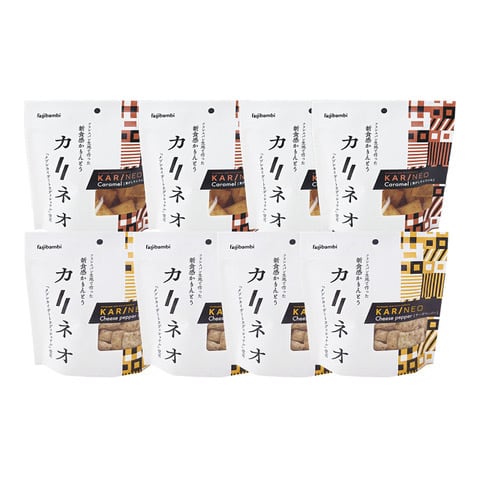 カリネオ8個セット | フジバンビ