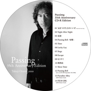 小山卓治｜Passing 35th Anniversary CD-R Edition（2CD-R）