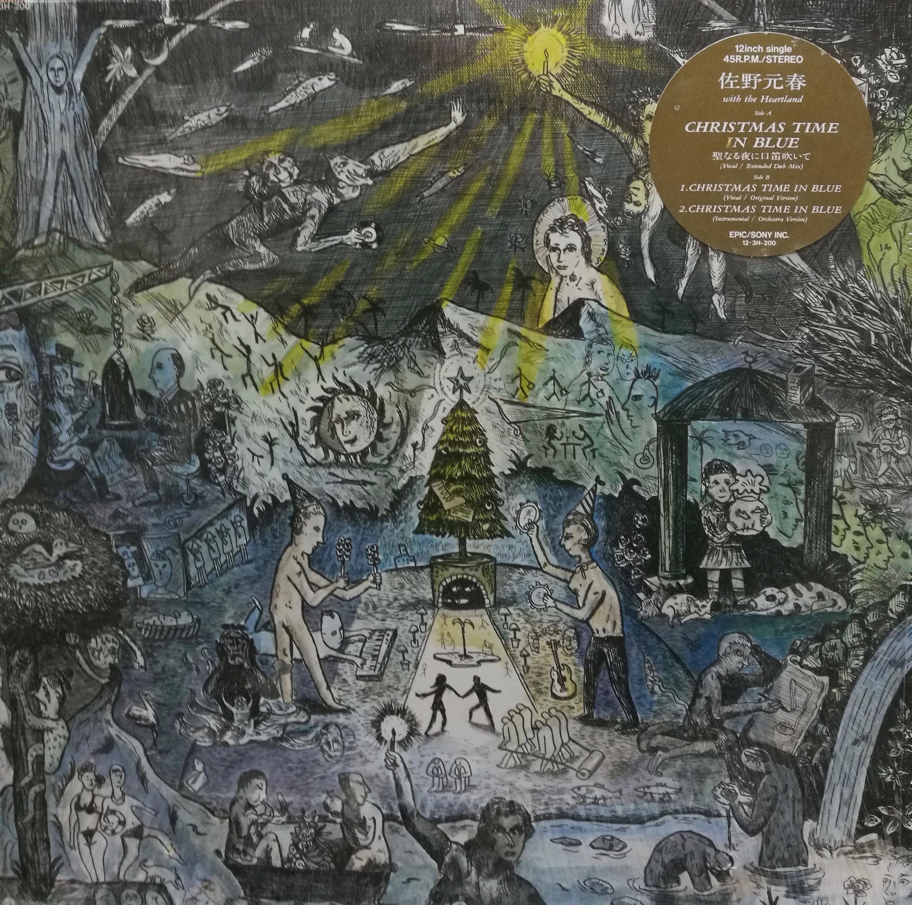 佐野元春 - CHRISTMAS TIME IN BLUE [12inch] 12inch】佐野元春 / Christmas Time In Blue | COMPACT DISCO ASIA