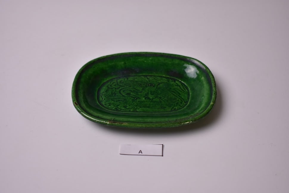 淡路焼 珉平焼 小判型豆皿 緑釉 龍文 骨董 7客