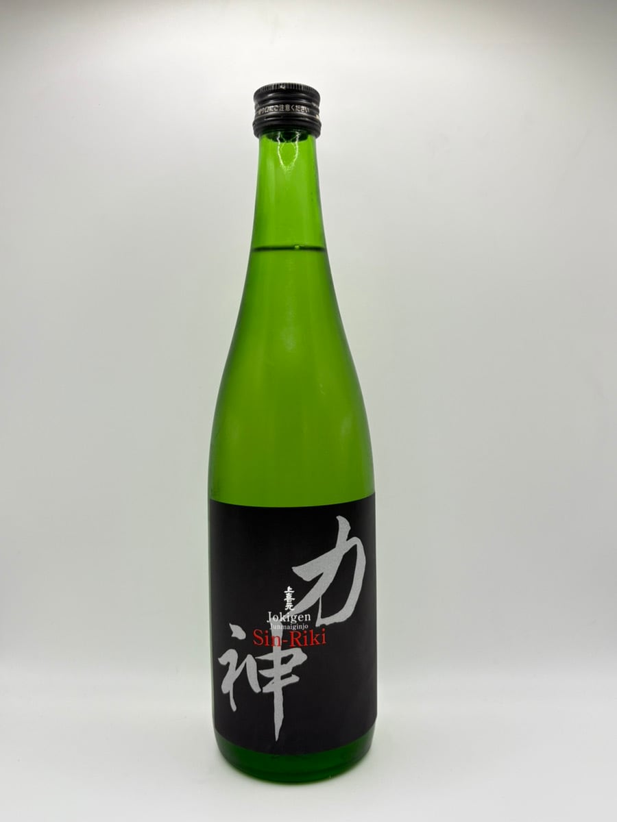 酒田酒造（山形） 上喜元 純米吟醸火入 神力 720ml | 酒 坂本