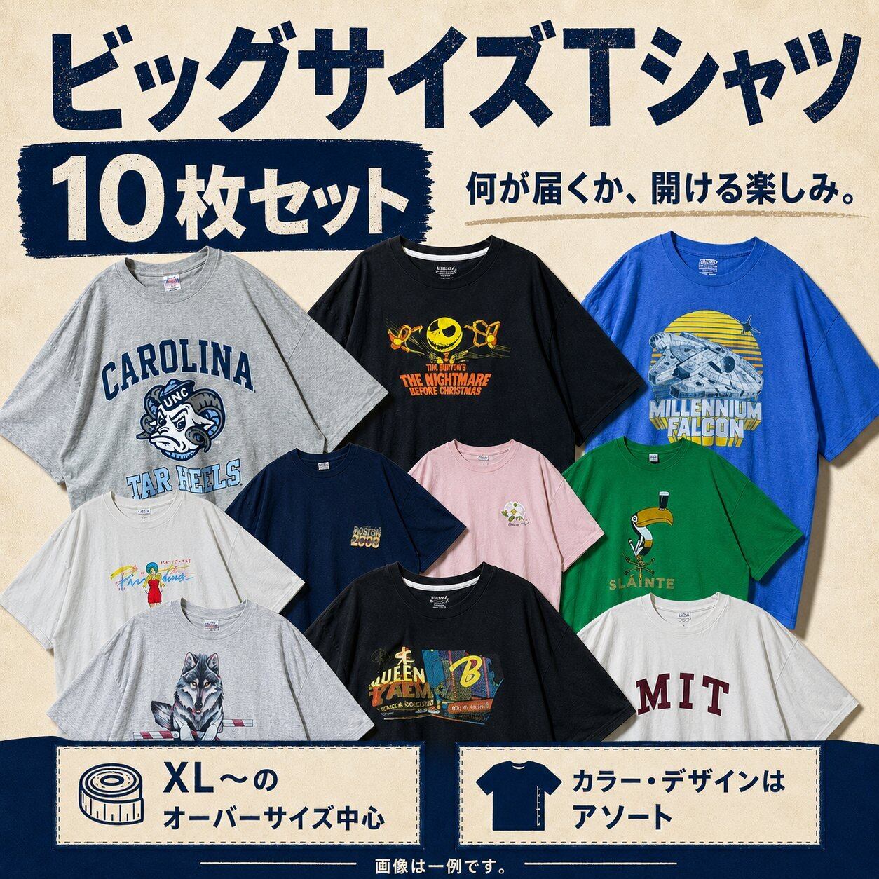 カーハート オーバーオール ビッグシルエット 茶色 ロゴ パンツ USA
