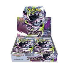 ニンジャスピナー2BOX or1BOX＋PSA10！！ | TOY's BASE ポケカ