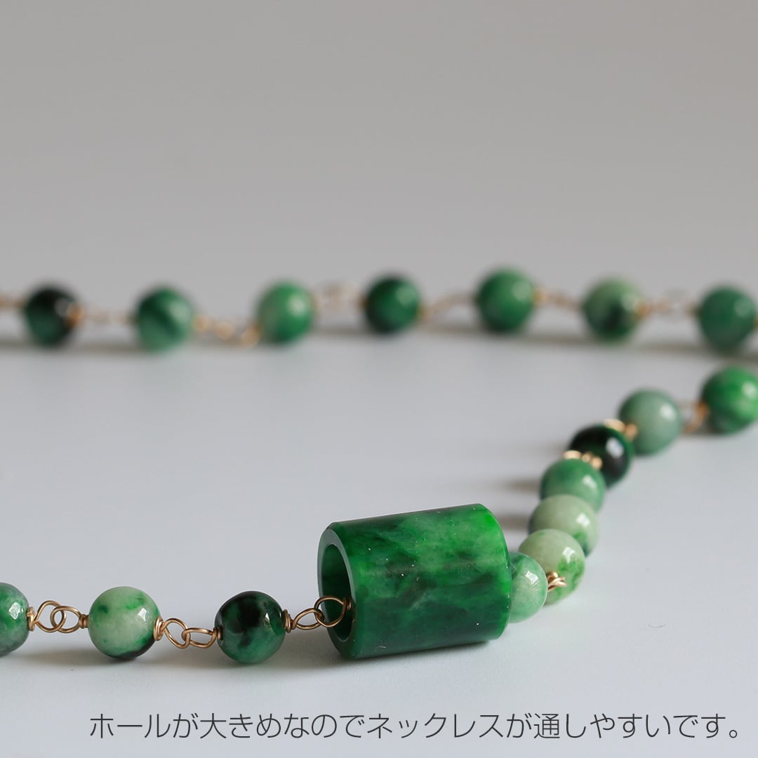 マーブル翡翠 くりぬきペンダントトップ A貨翡翠 jd_pt1096 | 【MeiNu