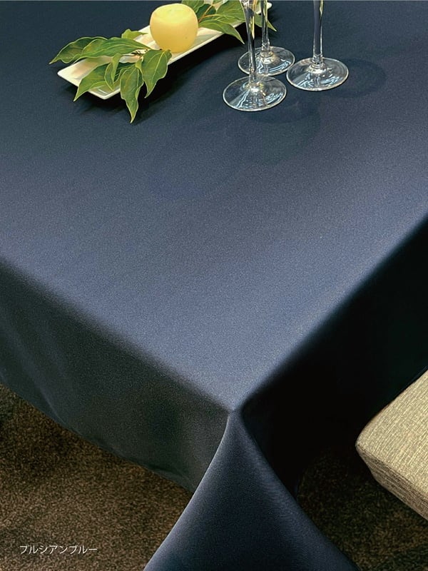 テーブルクロス 縦140cm×横180cm ハイサテン | nanna