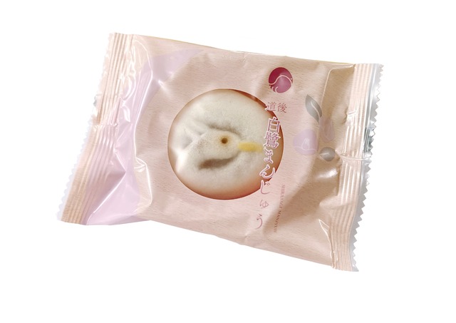 道後白鷺まんじゅう　1個入