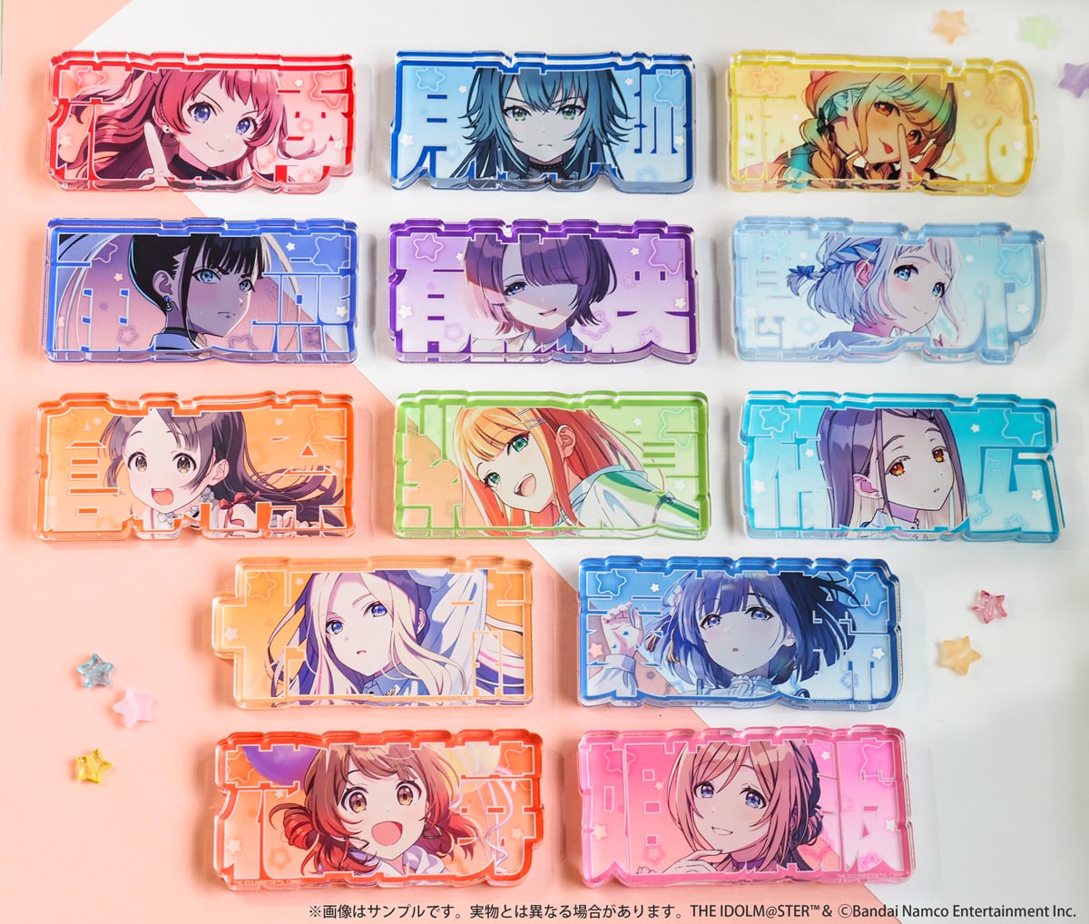 BOX＞学園アイドルマスター ネムフレブロックコレクションVol.2 | SR