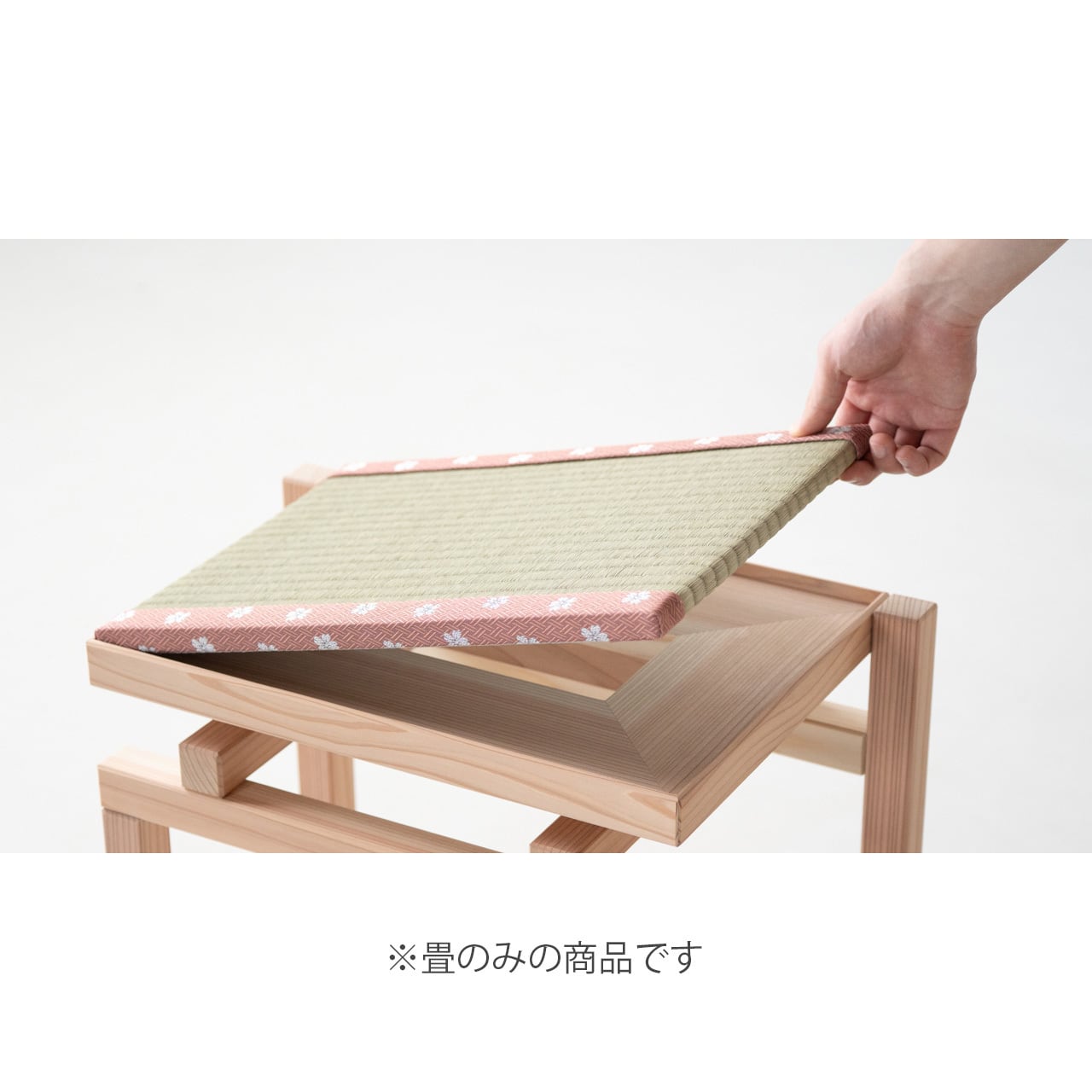 Wabi stool専用畳