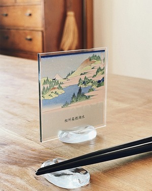 富嶽三十六景　相州箱根湖水