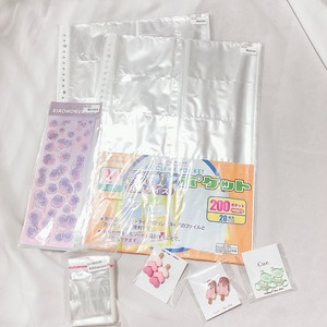 imokenpip様(いもけんぴp)