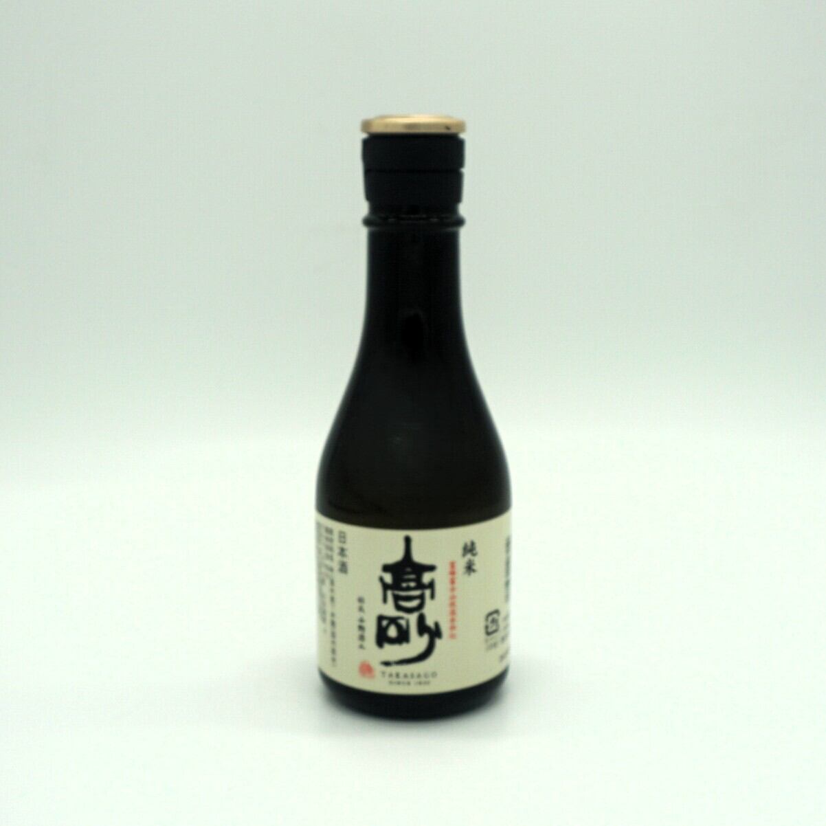 高砂 おためし3本セット（300mL×3本）富士高砂酒造 | 伊豆河屋 伊豆川酒店