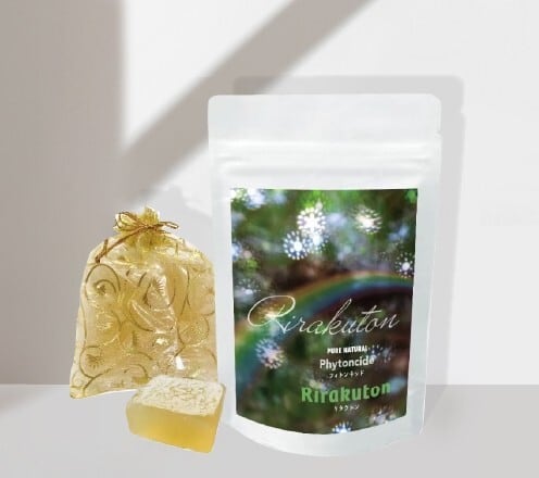 【kuchino】ブラック/Sサイズ/新品/美顔マスク/生産終了/ホルミシス 351389_1.jpg?11141012