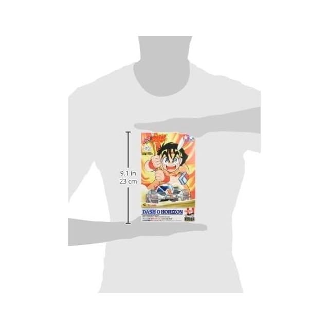 タミヤ ミニ四駆特別企画商品 レーサーミニ四駆 ダッシュ0号 地平