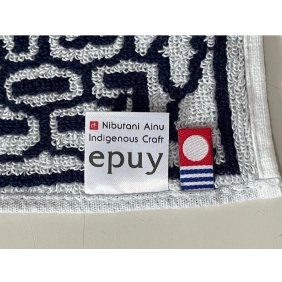 関根 真紀】アイヌ文様 今治タオルハンカチ A | アイヌモシリ