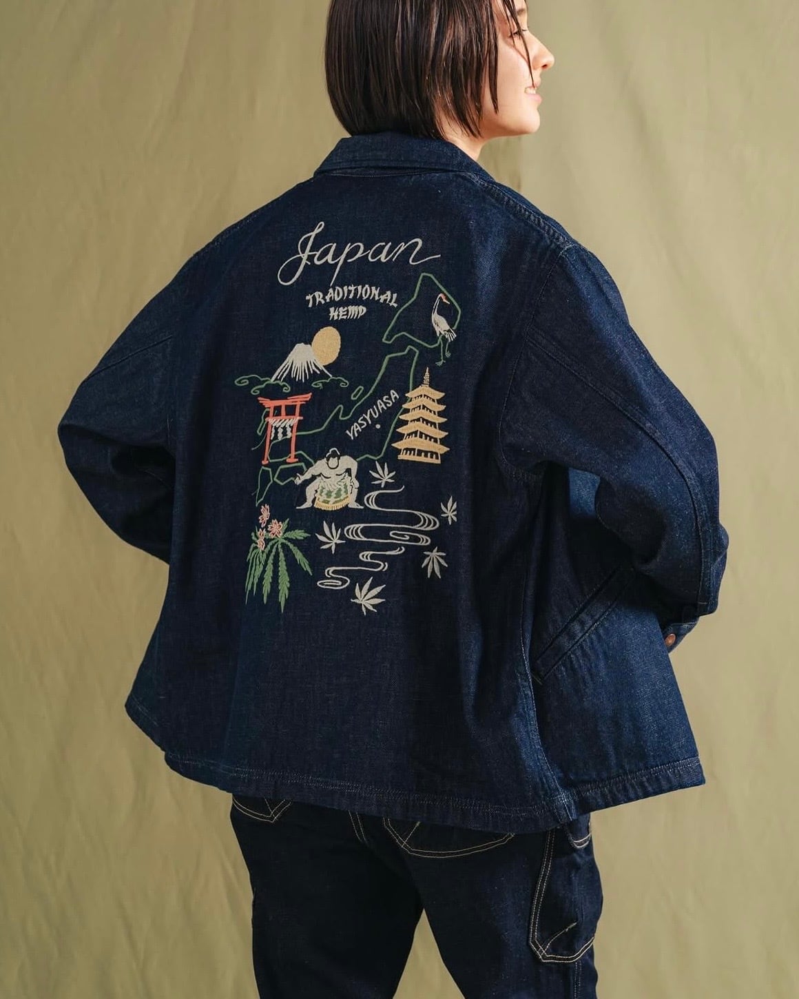 GOHEMP - JAPAJAN / ONE WASH | BAUM