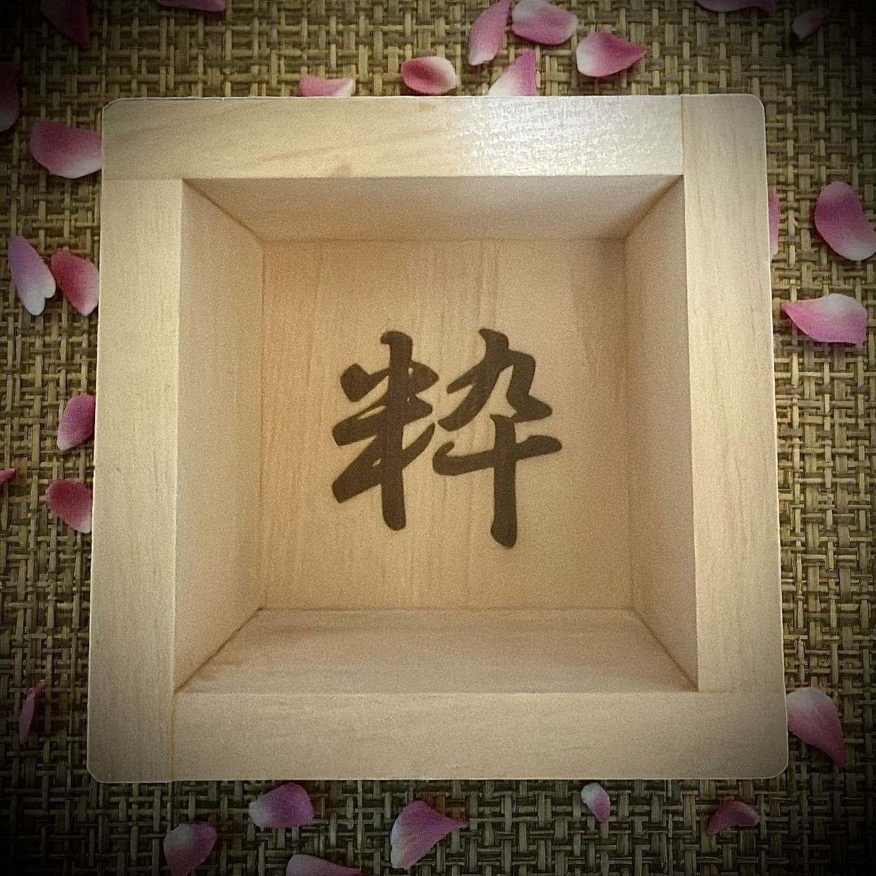 【1セットのみ】檜枡・彩杯セット