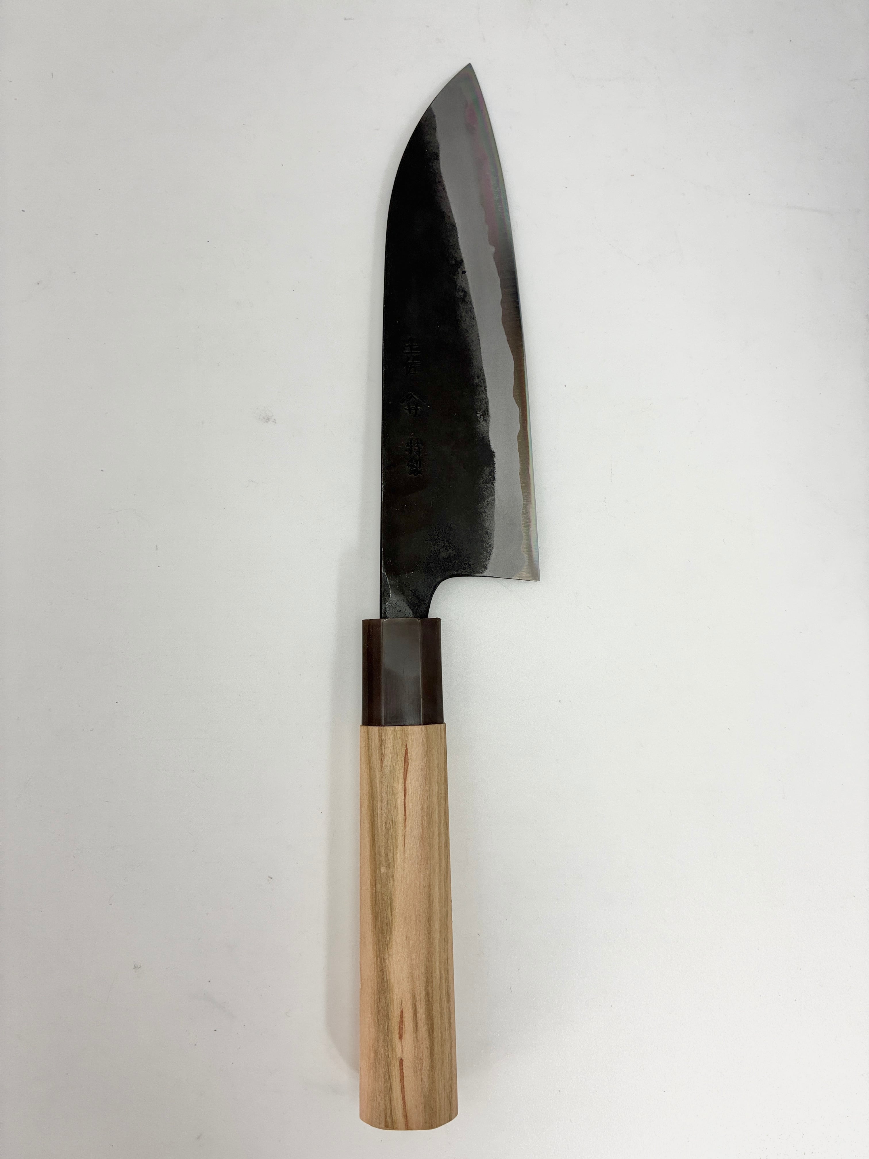 ⚠️黒打両刃 三徳包丁 165mm 青紙鋼 | ヤマサ刃物