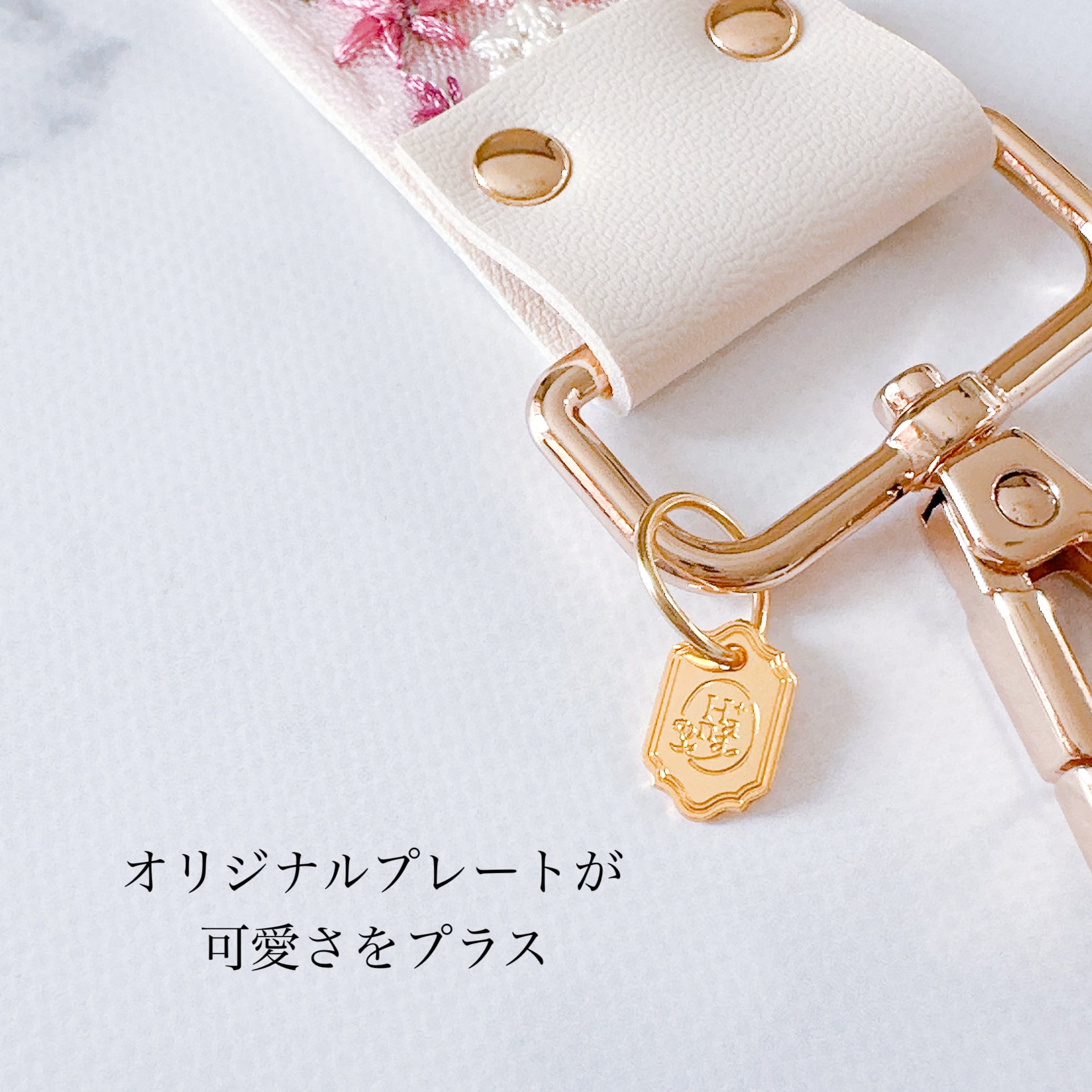 シュシュ/NO.013 | Hana+