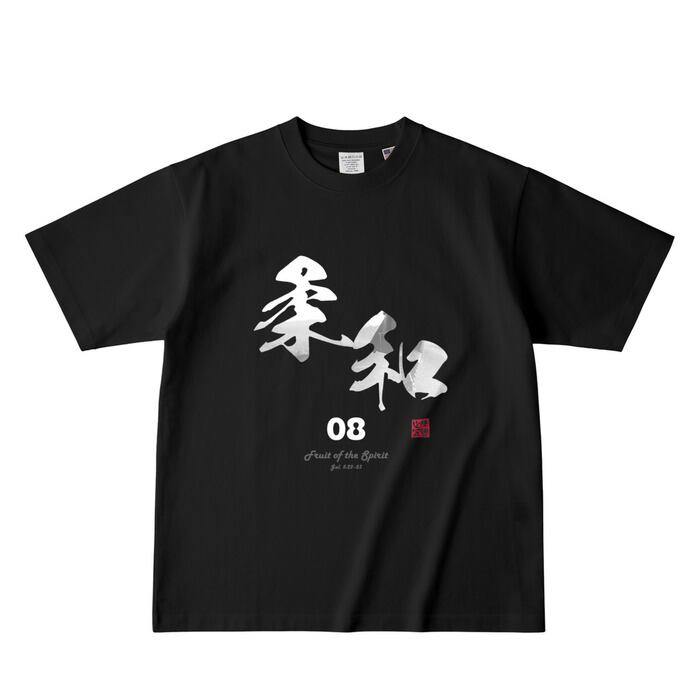 Tシャツ＋覇気 - 背面プリント（黒） | PAY ID