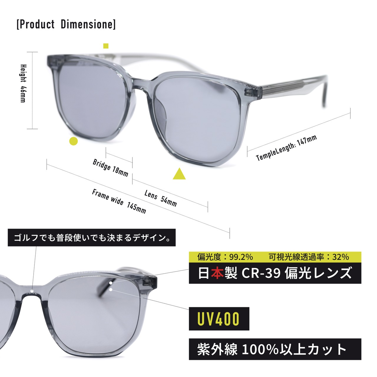 TURF PROJECT 日本製偏光レンズ搭載サングラス［大きめオクタゴン］運を呼ぶ和柄デザイン付き  UV100％カット/UV400    ケース付き　形：オクタゴン　色：グレー　レンズ：ライトブルー　/ TPPF-58264-col.2 GREY