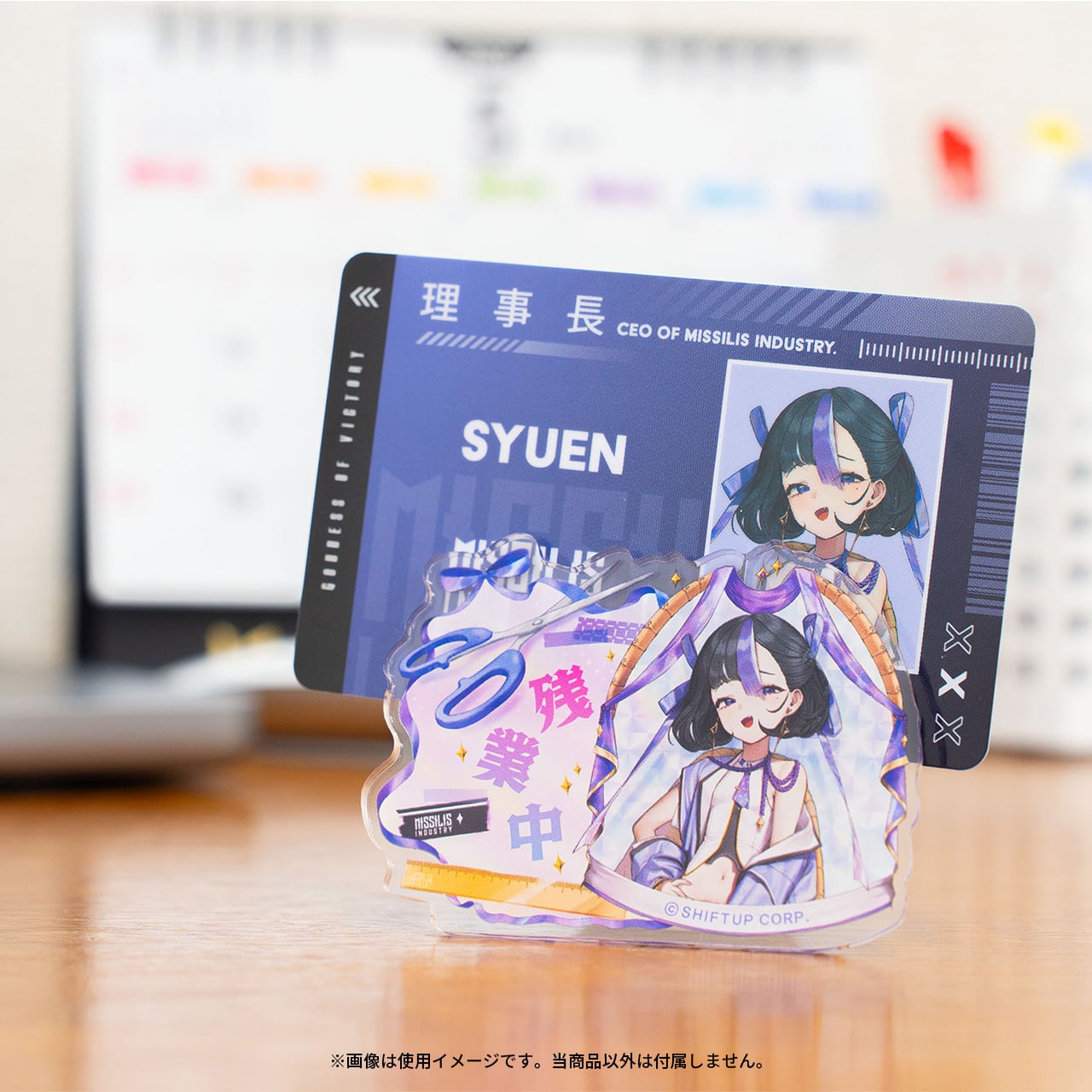 ニケ商品 ストア限定】『勝利の女神：NIKKE』 M.M.R.附属高校 トレーディング
