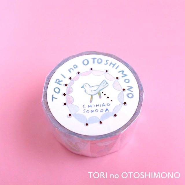 【CHIHIRO SONODA】箔押しマスキングテープ「TORI no OTOSHIMONO」