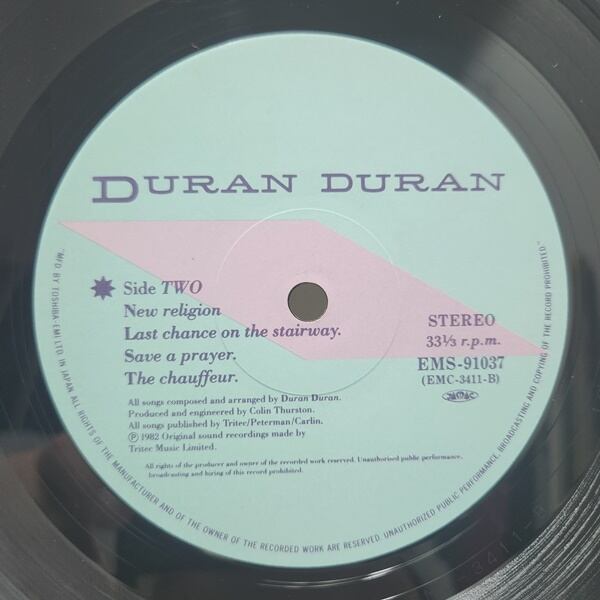 Duran Duran / Rio [EMS-91037] - 画像4