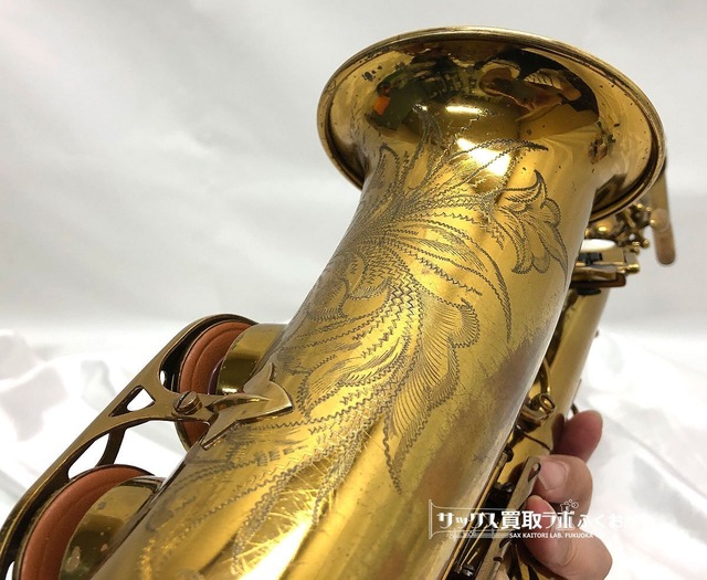 Selmer Mark6【超希少】マーク6 アメセル 6万番台 ヴィンテージ 