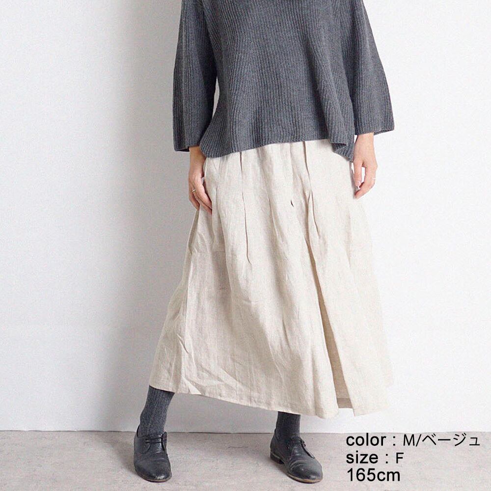 スワーム SWARM リネンボリュームガウチョパンツ(NS-46024)全3色