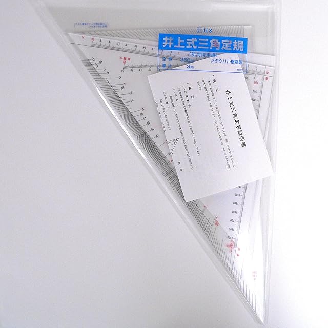 ウチダ テンプレート No.101 円定規 1-843-0101 | PAY ID