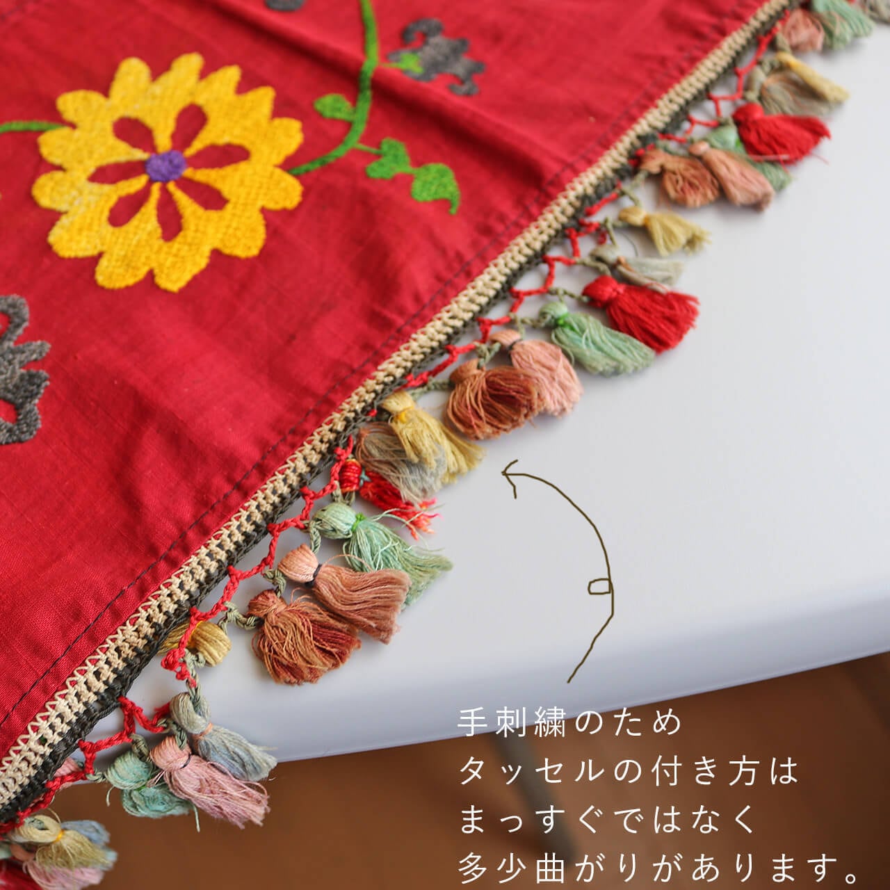 スザニ刺繍 ヴィンテージスザニ刺繍-SZ7- – スザニ刺繍専門店-Suzannimoq-