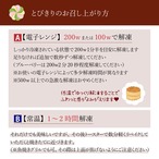 【なくなり次第終了】自家製ロイヤルミルクティ＆ホワイトチョコレートスコーン