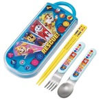 トリオセットパウパト25(6108555)