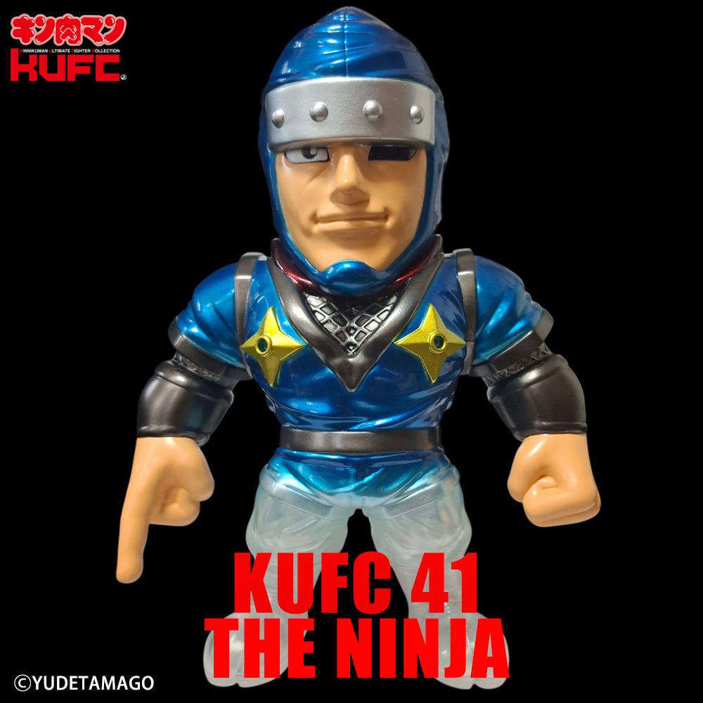 KUFC 41 ザ・ニンジャ 原作 新章 順逆自在の術 | サイクロンジョー