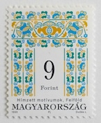 刺繍 9F  / ハンガリー 1995