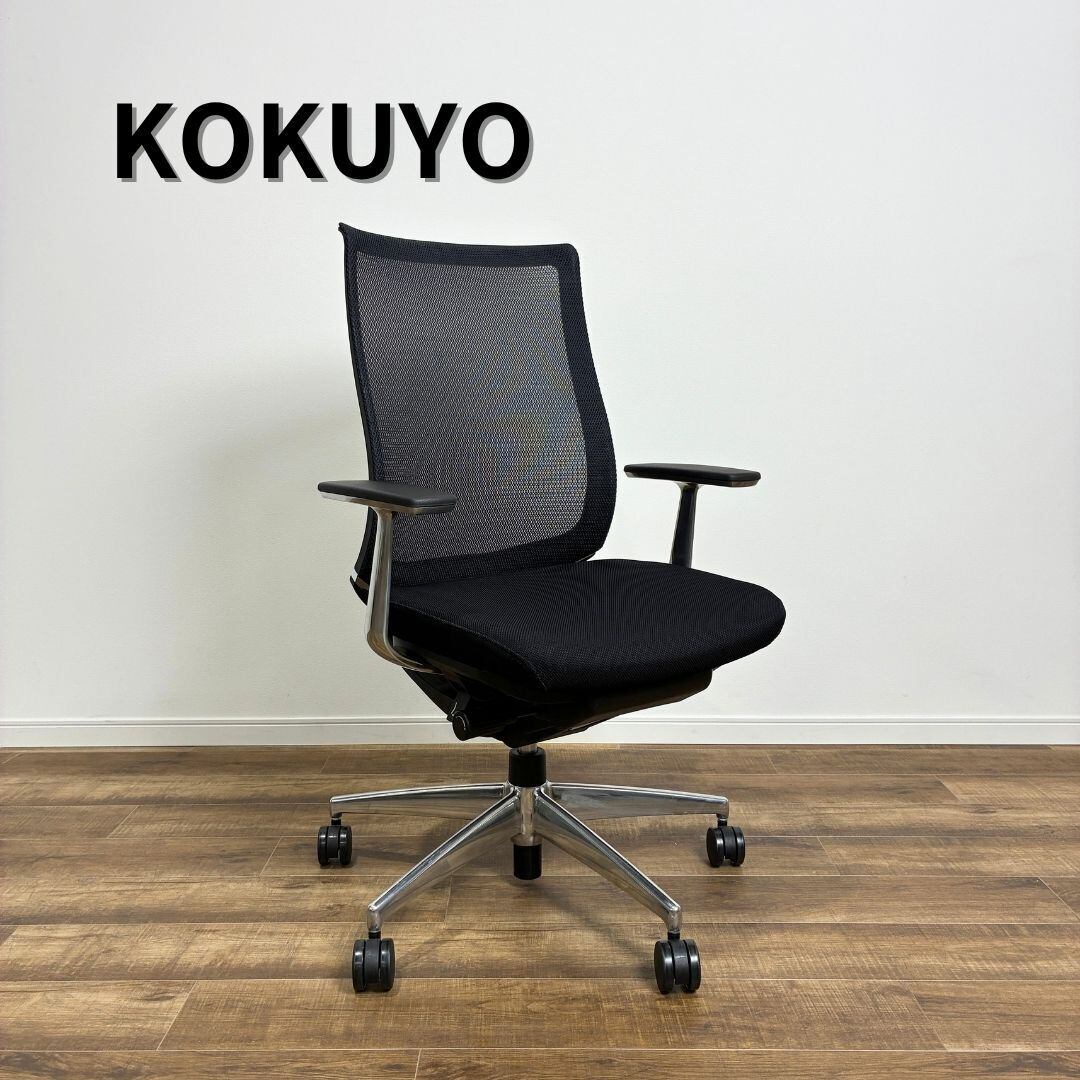 Herman Miller AERON CHAIR Black B ハーマンミラー アーロンチェア B