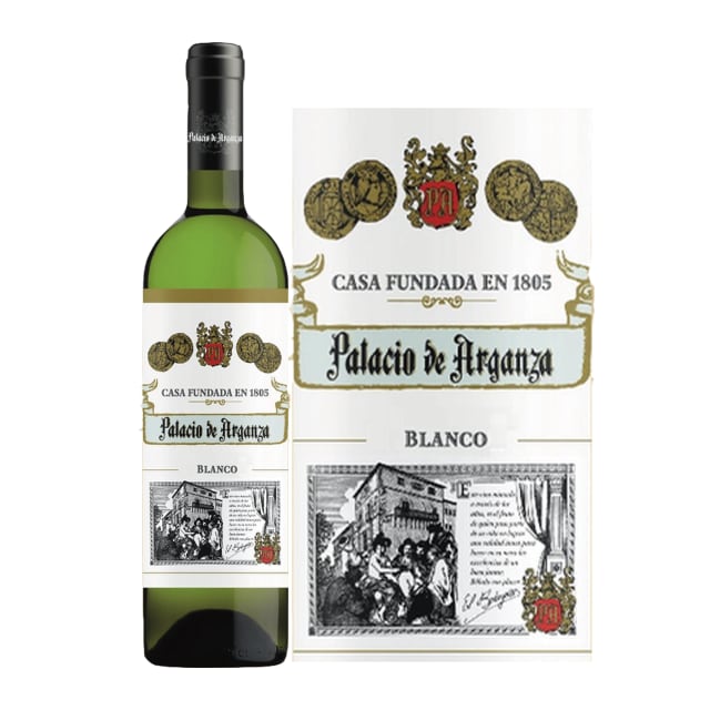 ANTONIO BLANCO（アントニオ　ブランコ）、リデイス嬢 アルガンサ・ブランコ -Arganza Blanco- | PARA JAPAN WINESHOP