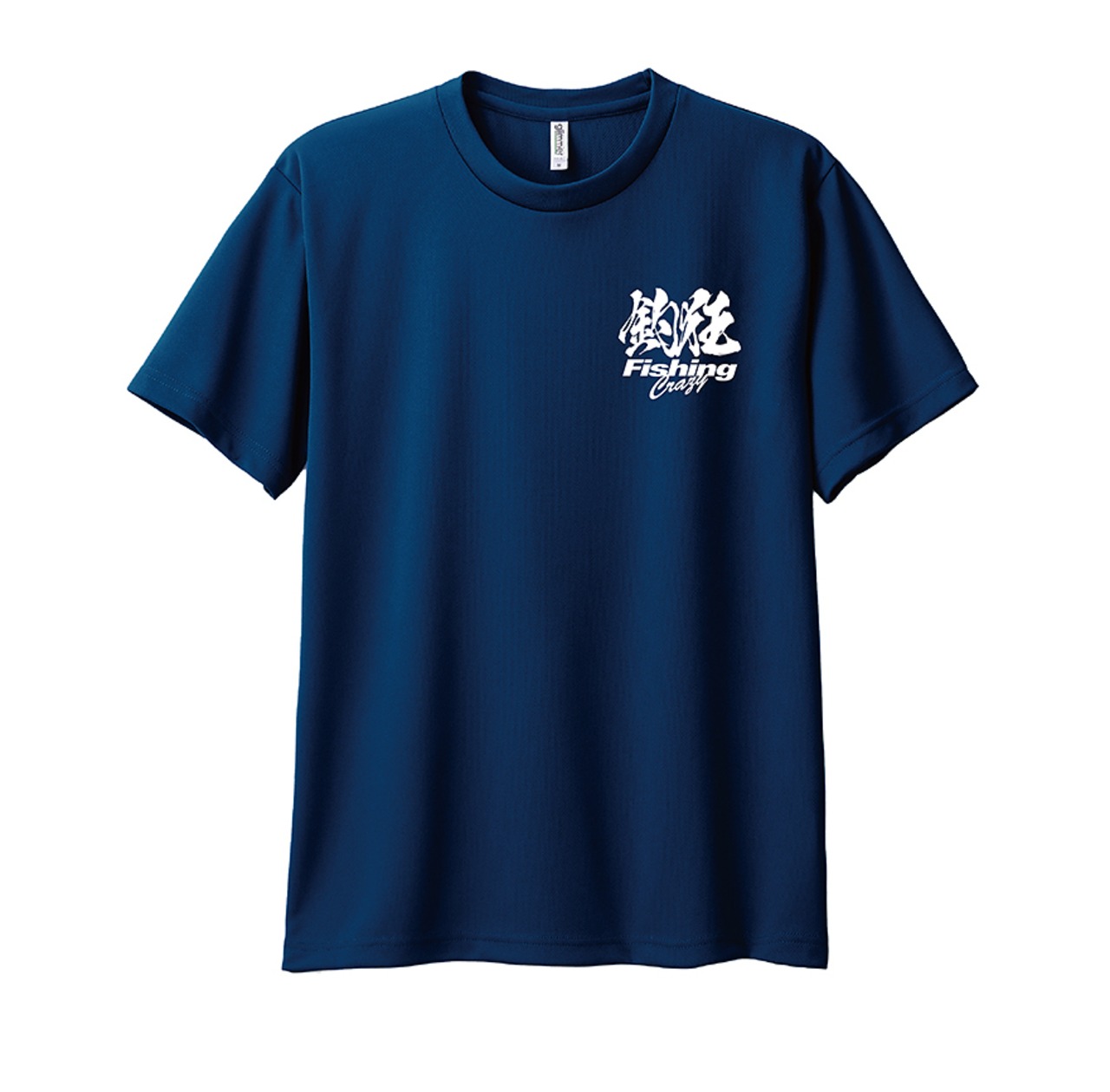 グレ釣り漢字Tシャツ | フィッシャー