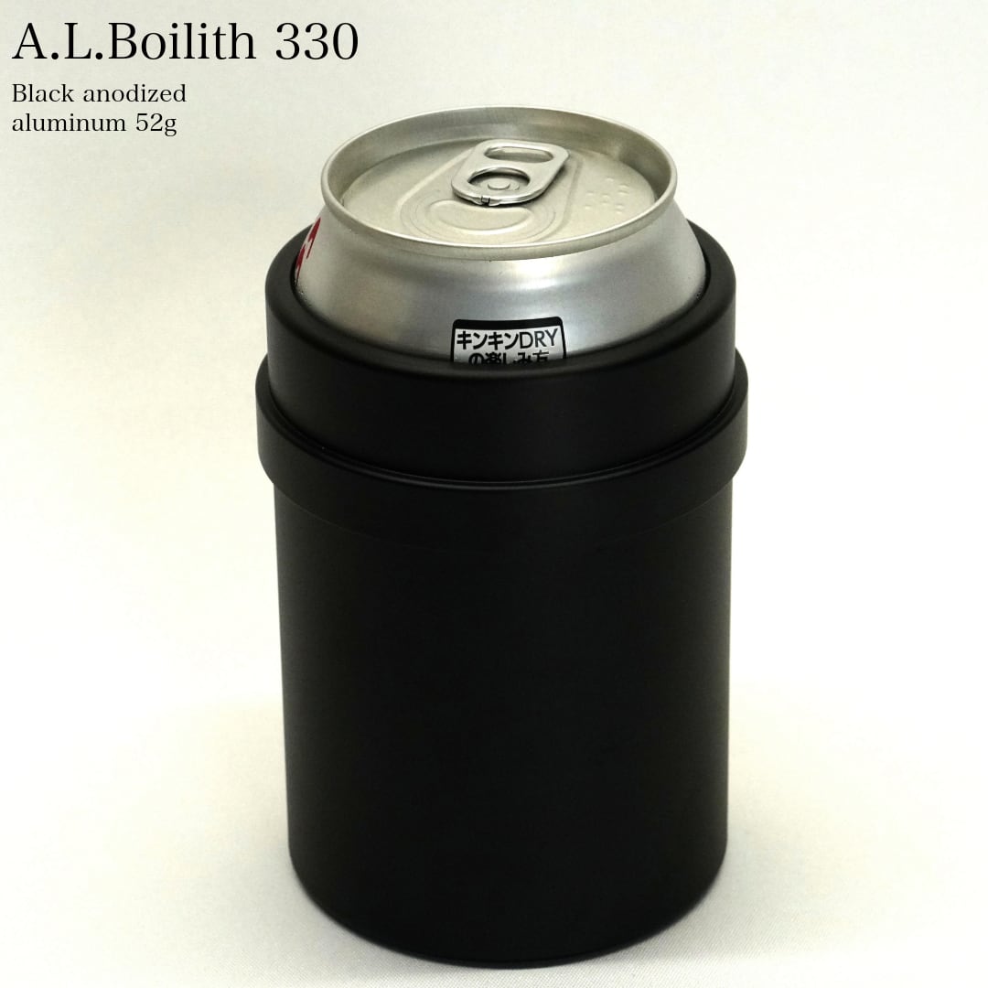 A.L.Boilith330 Black Anodized