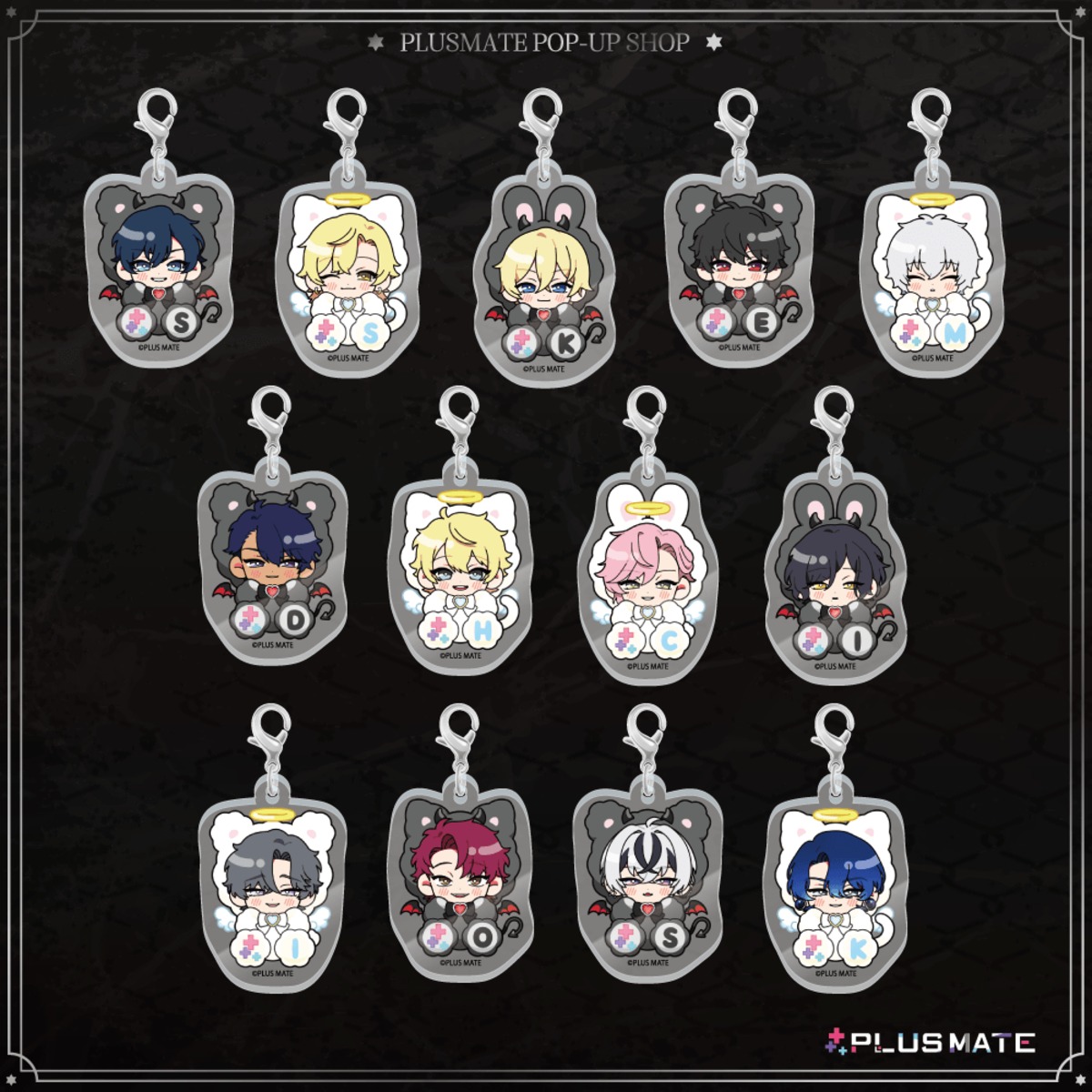 PLUSMATE まとめ売り コンプセット】PLUSMATE かれぬい〜天使&悪魔〜 アクリルチャーム【B