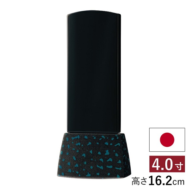 仏具店 仙台 位牌 4.0寸 バーグ アクア 4寸