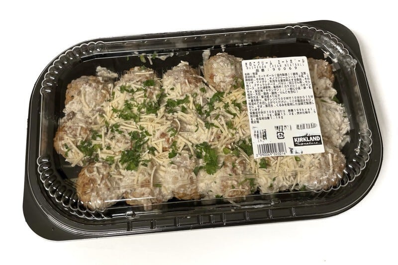 ❤︎様確認用ページ 技術情報・詳細: 技術情報・検索一覧 | NEC