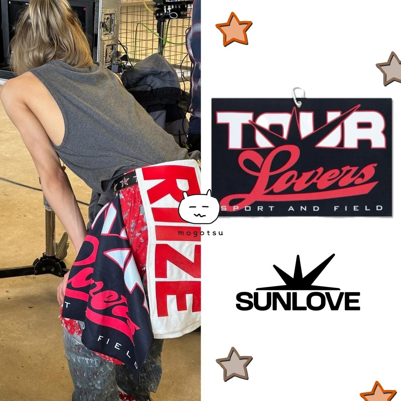 sunlove ウォンビン Riize sunlove イベント 10万ウォン 当選