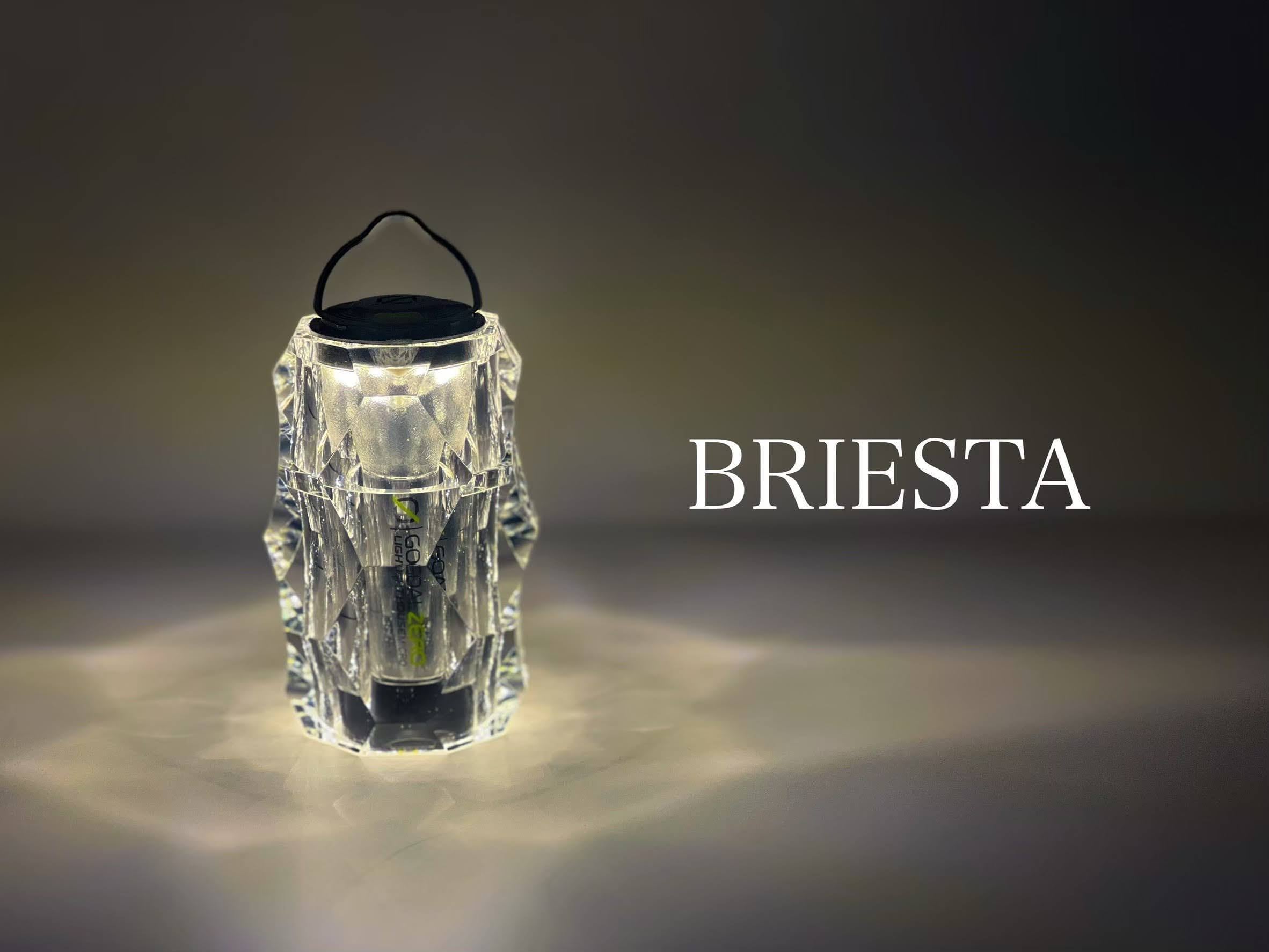 BRIESTA vivid | NUTS OUTDOOR