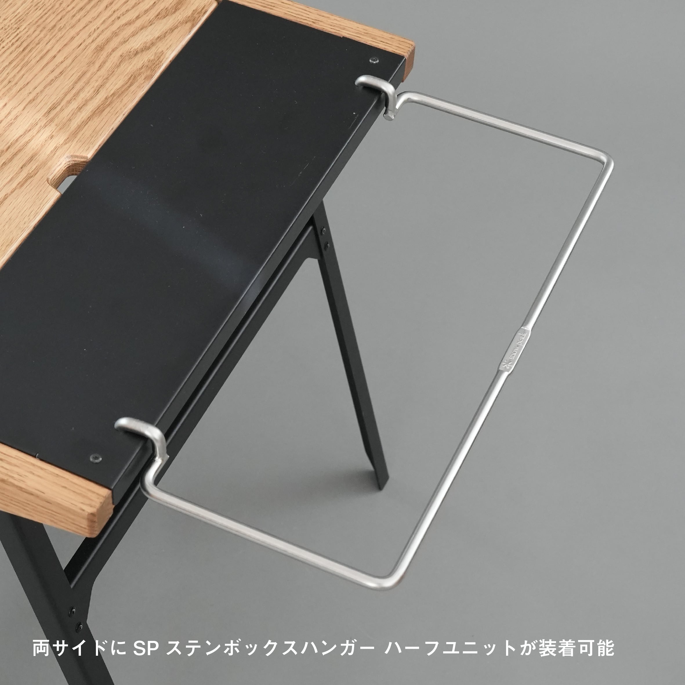 2UT（オーク） | Shim.Craft