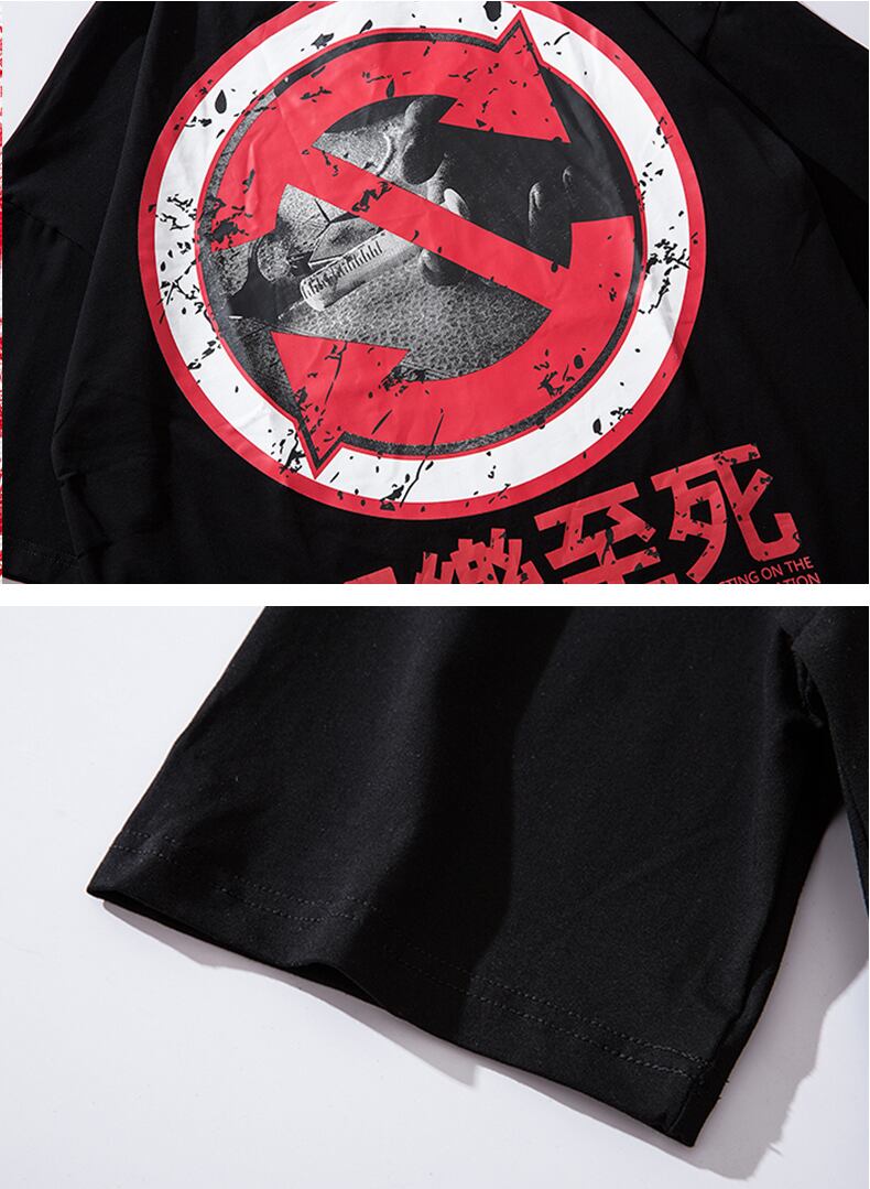 全2色 Tシャツ カットソー プリント カジュアル ユニセックス