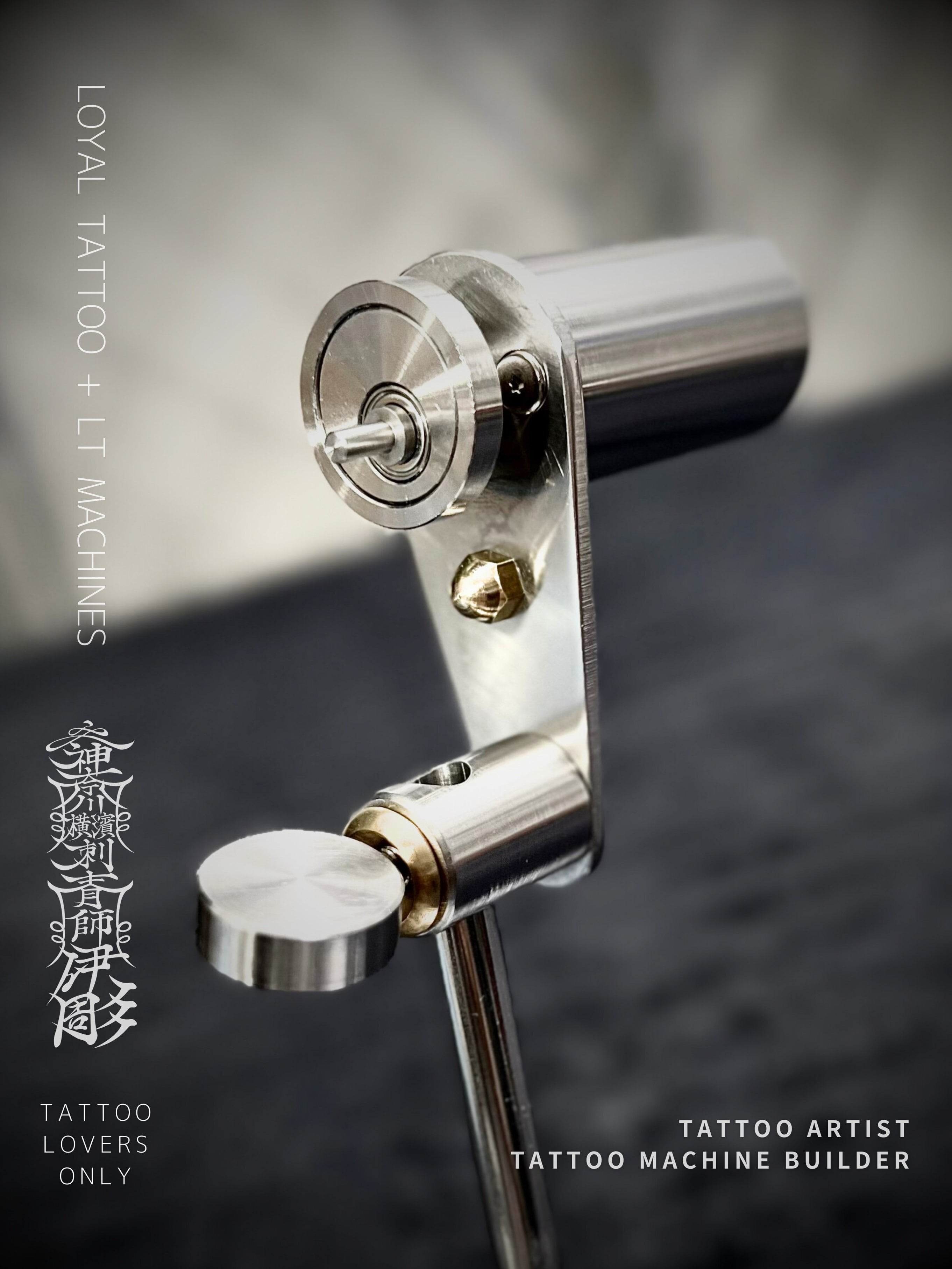 FREIHEIT prototype ファイハイト 2024年モデル : 復刻版 完全日本製