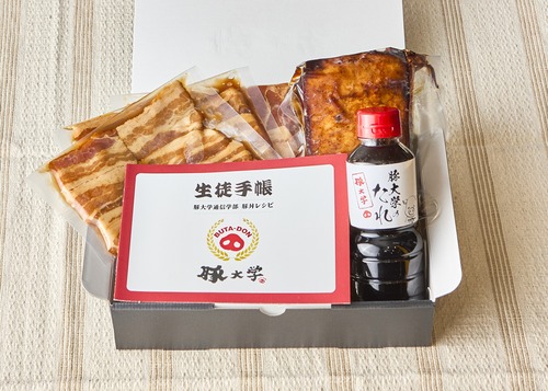お家で豚丼ｾｯﾄ（3人前）＆自家製ﾁｬｰｼｭｰ